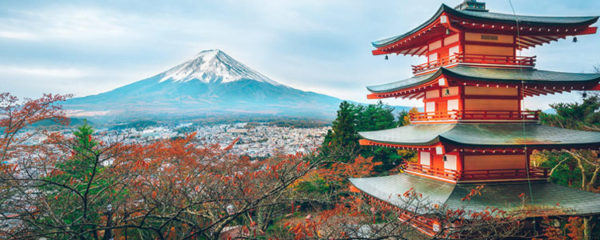 Les paysages japonais